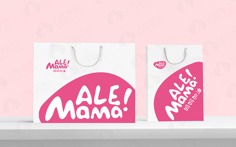 ALLE MAMA